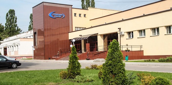 Санаторий «Серебряные ключи», Светлогорский район